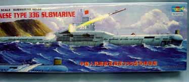 Chinese 033G Submarine
