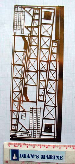 BE-005 standard pattern 1 mast